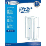 Suncast Mega Tall Utility Storage Cabinet