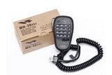 Yaesu FT-817ND HF VHF UHF Ultra Compact HF Amateur Transceiver